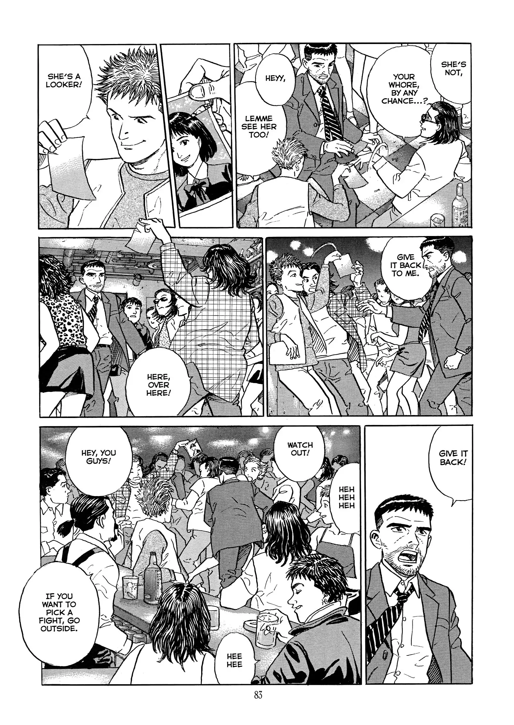 Read The Quest for the Missing Girl chapter 3 image 20 on Lezhin
