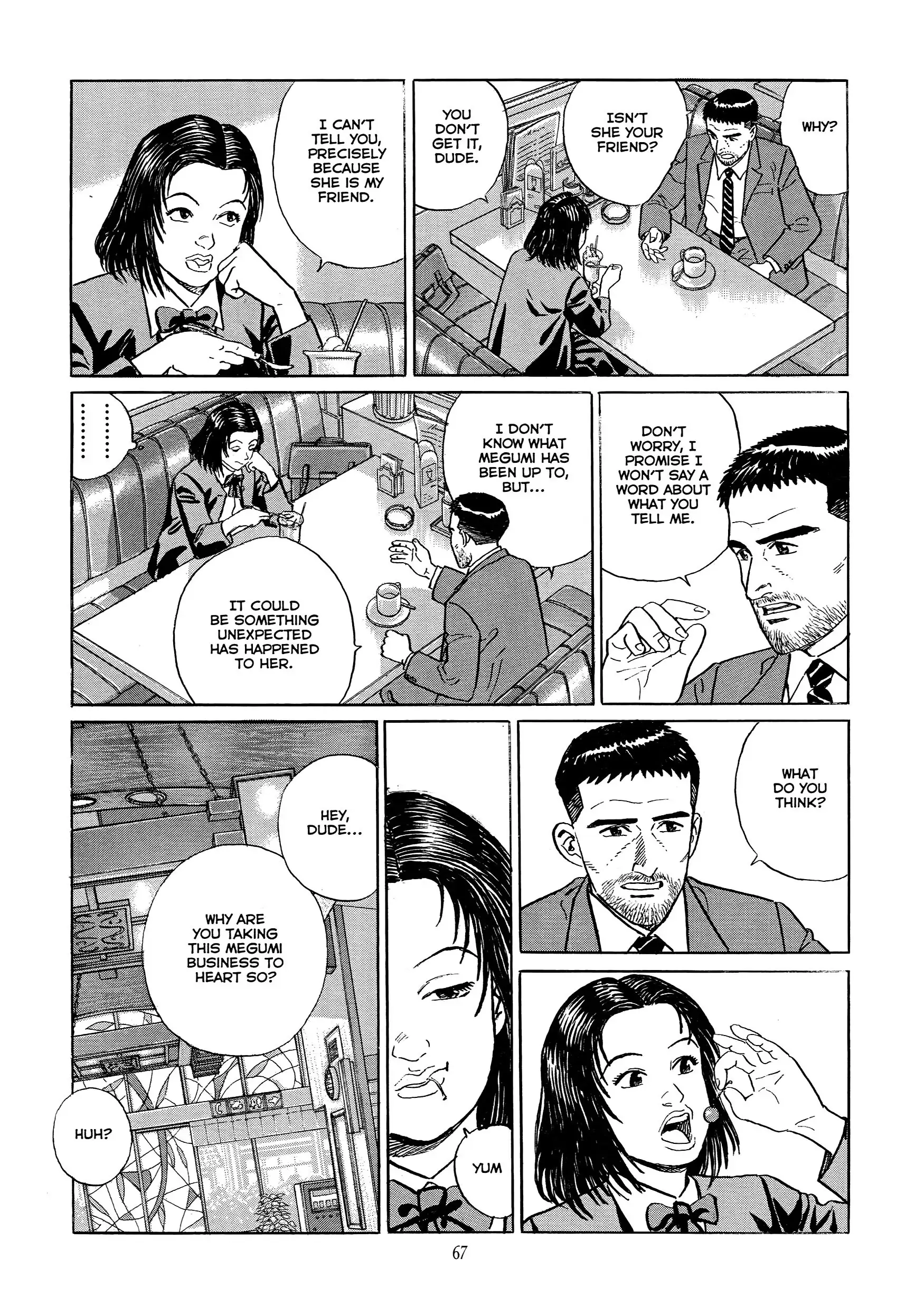 Read The Quest for the Missing Girl chapter 3 image 4 on Lezhin