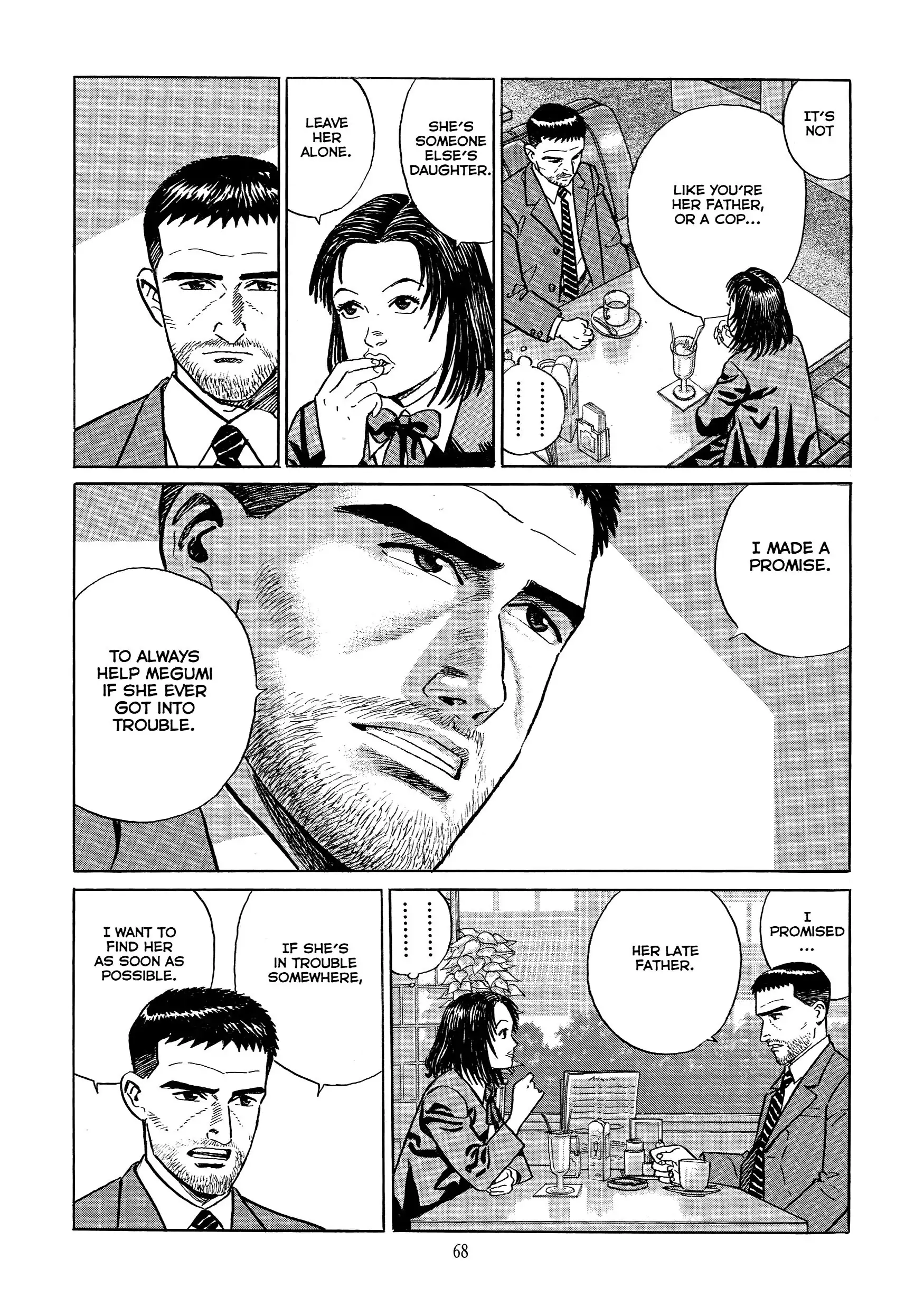 Read The Quest for the Missing Girl chapter 3 image 5 on Lezhin