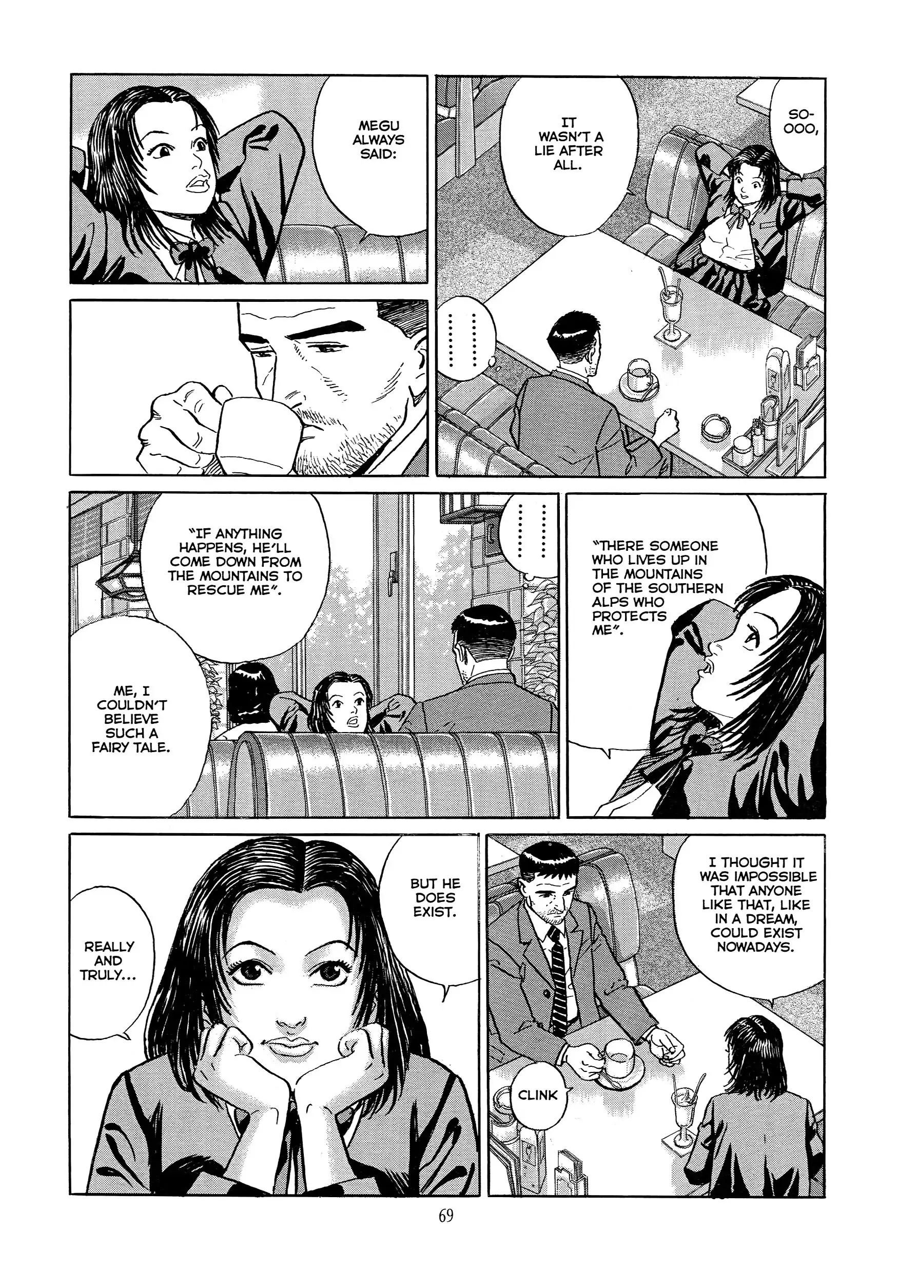 Read The Quest for the Missing Girl chapter 3 image 6 on Lezhin