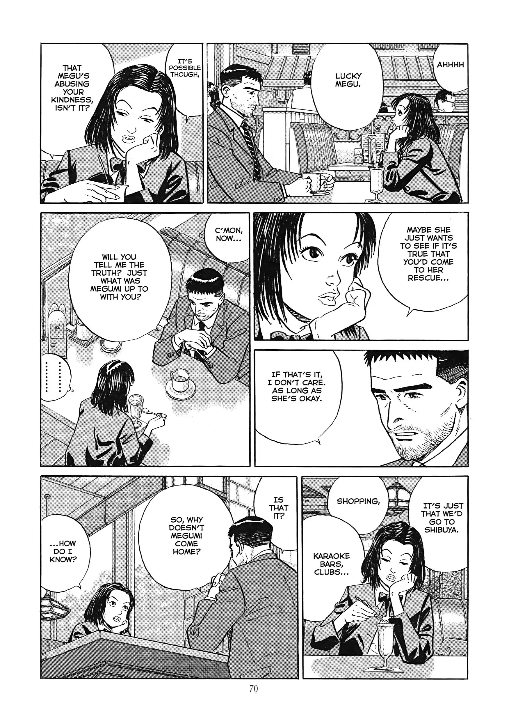 Read The Quest for the Missing Girl chapter 3 image 7 on Lezhin