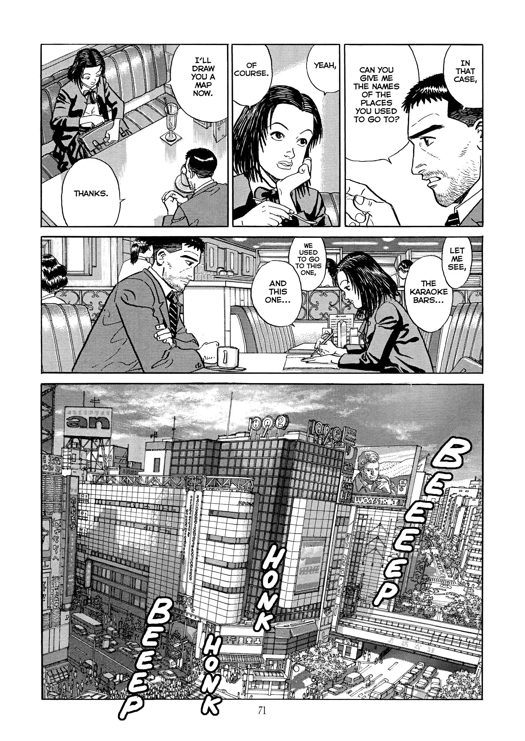 Read The Quest for the Missing Girl chapter 3 image 8 on Lezhin