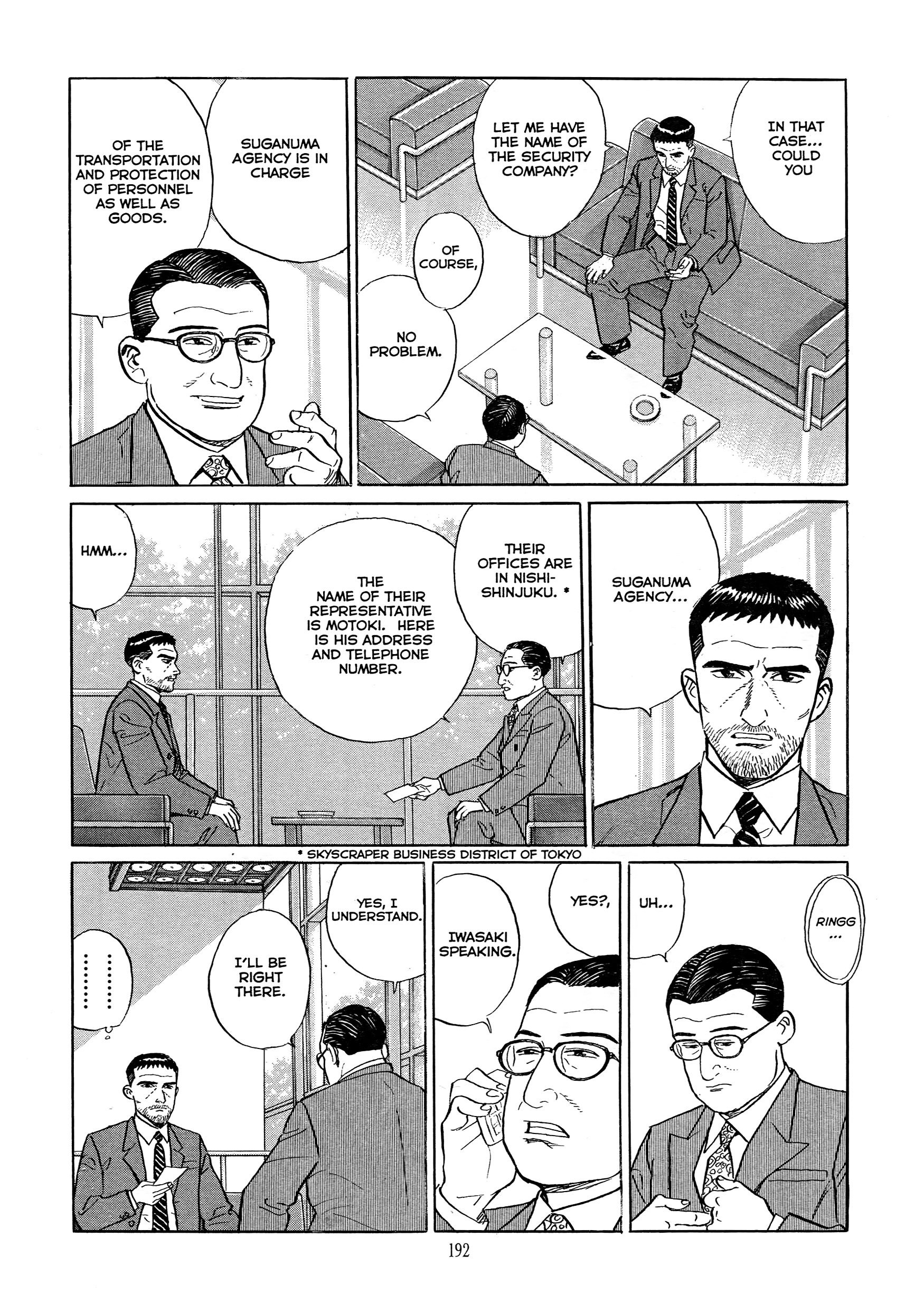 Read The Quest for the Missing Girl chapter 8 image 3 on Lezhin