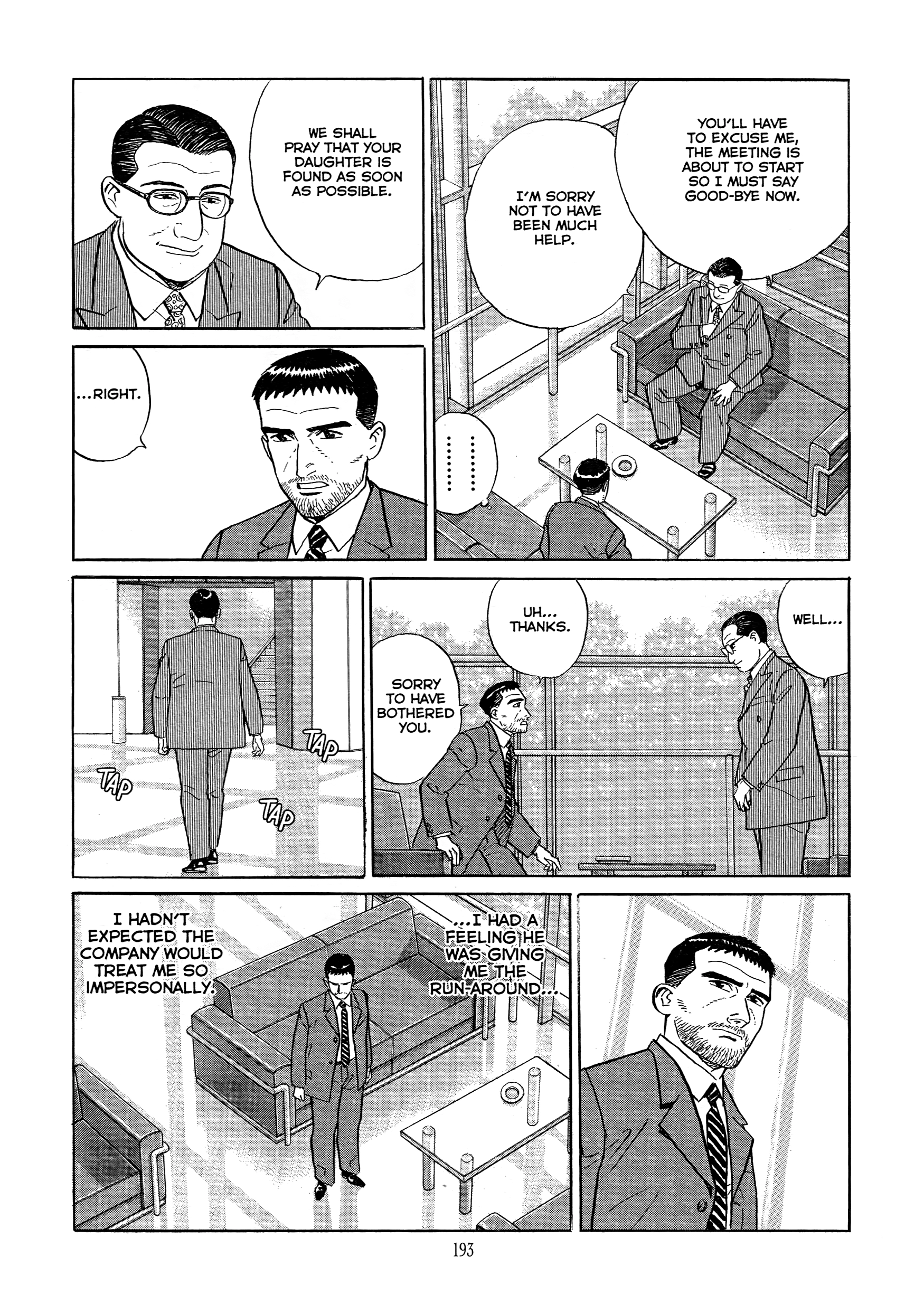 Read The Quest for the Missing Girl chapter 8 image 4 on Lezhin