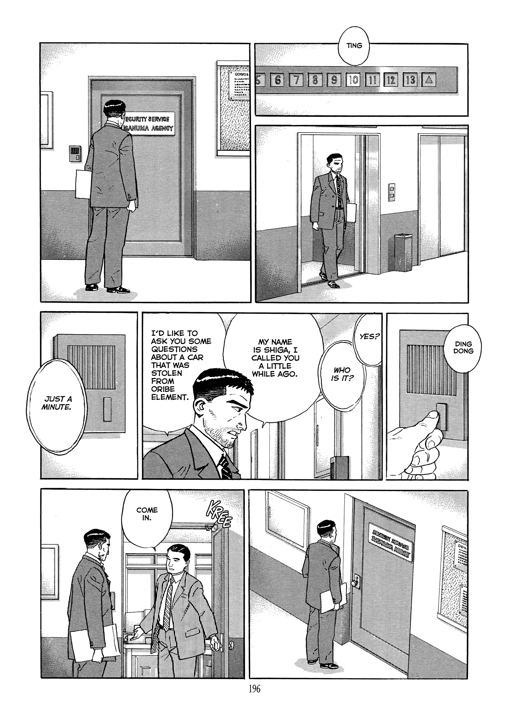 Read The Quest for the Missing Girl chapter 8 image 7 on Lezhin