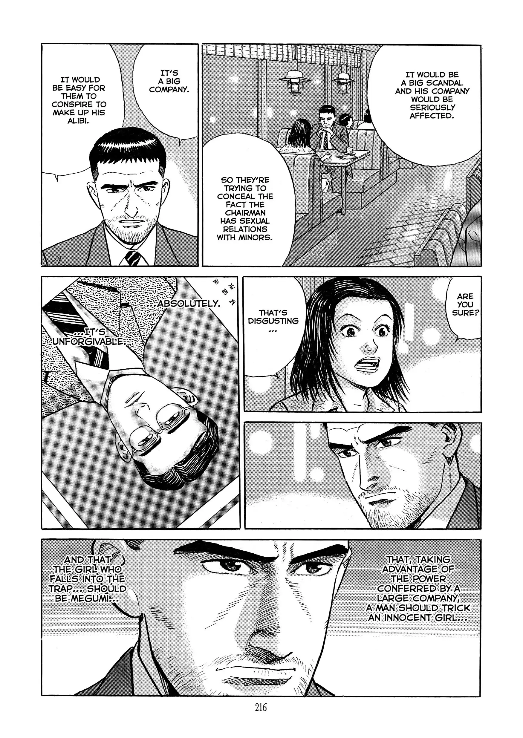 Read The Quest for the Missing Girl chapter 9 image 3 on Lezhin