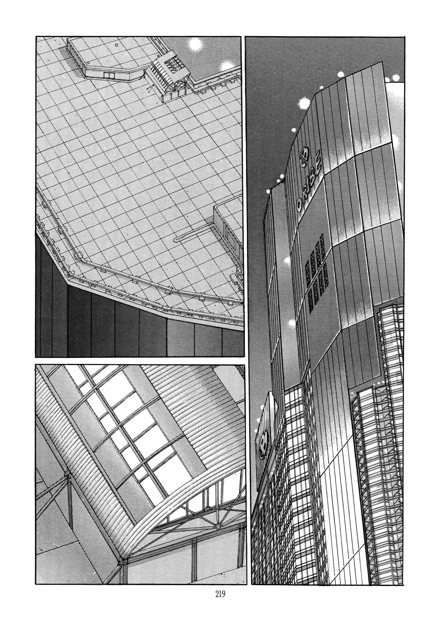 Read The Quest for the Missing Girl chapter 9 image 6 on Lezhin