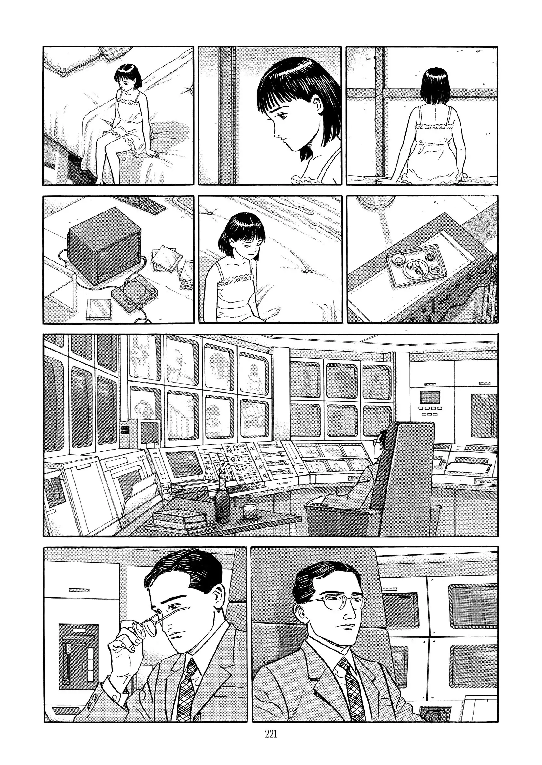 Read The Quest for the Missing Girl chapter 9 image 8 on Lezhin