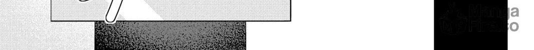 Read The Quintessential Quintuplets chapter 1 image 83 on Lezhin