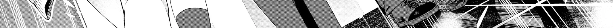 Read The Quintessential Quintuplets chapter 1 image 93 on Lezhin