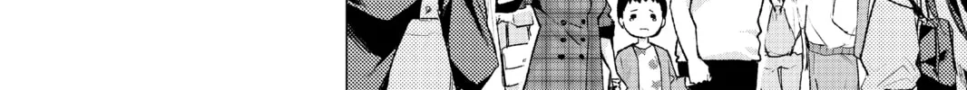 Read The Quintessential Quintuplets chapter 101 image 15 on Lezhin