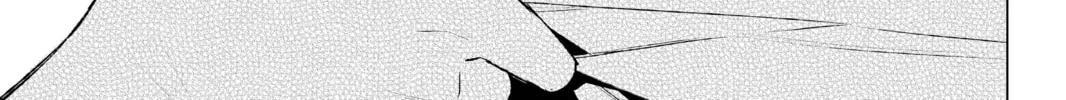 Read The Quintessential Quintuplets chapter 102 image 25 on Lezhin