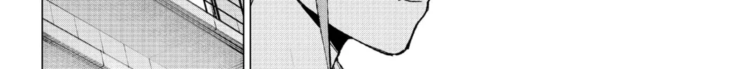 Read The Quintessential Quintuplets chapter 102 image 3 on Lezhin