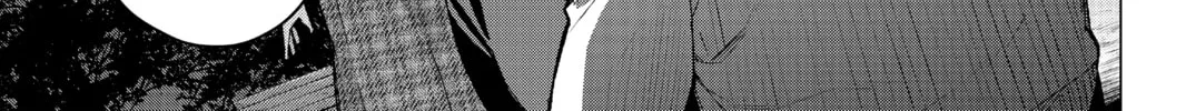 Read The Quintessential Quintuplets chapter 102 image 31 on Lezhin