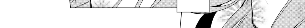 Read The Quintessential Quintuplets chapter 104 image 25 on Lezhin