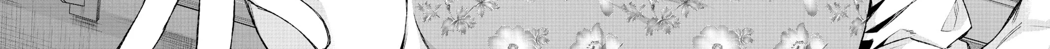 Read The Quintessential Quintuplets chapter 104 image 31 on Lezhin