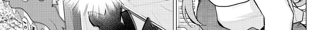 Read The Quintessential Quintuplets chapter 105 image 13 on Lezhin