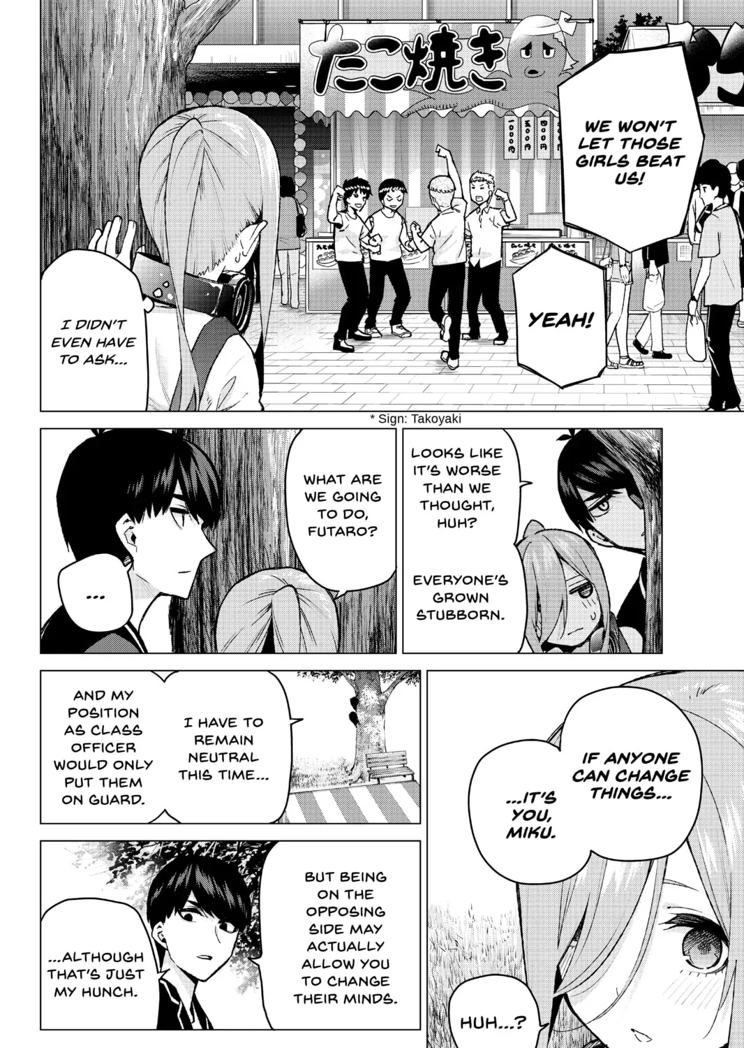 Read The Quintessential Quintuplets chapter 105 image 14 on Lezhin