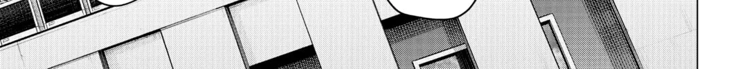 Read The Quintessential Quintuplets chapter 106 image 21 on Lezhin