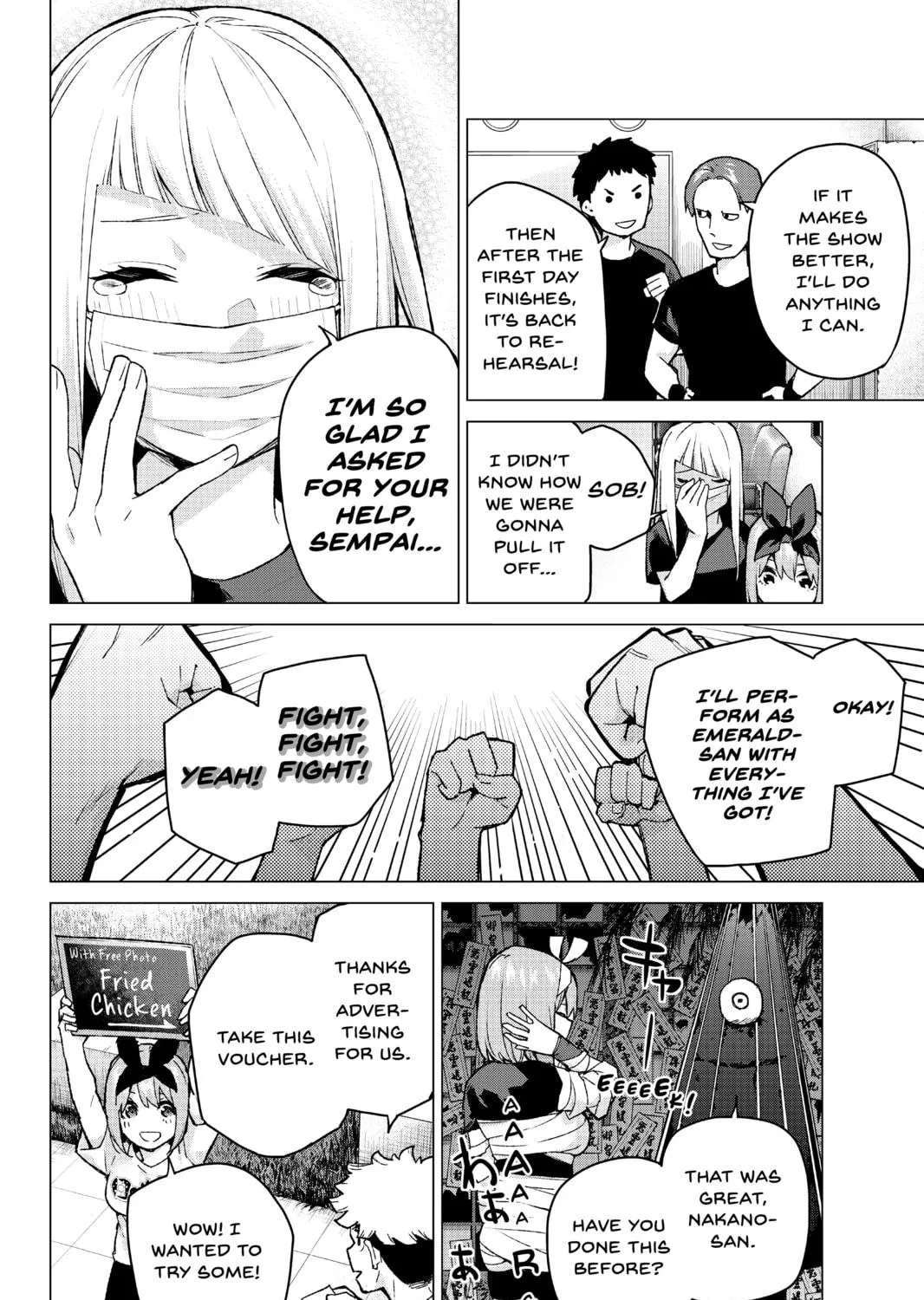 Read The Quintessential Quintuplets chapter 107 image 10 on Lezhin