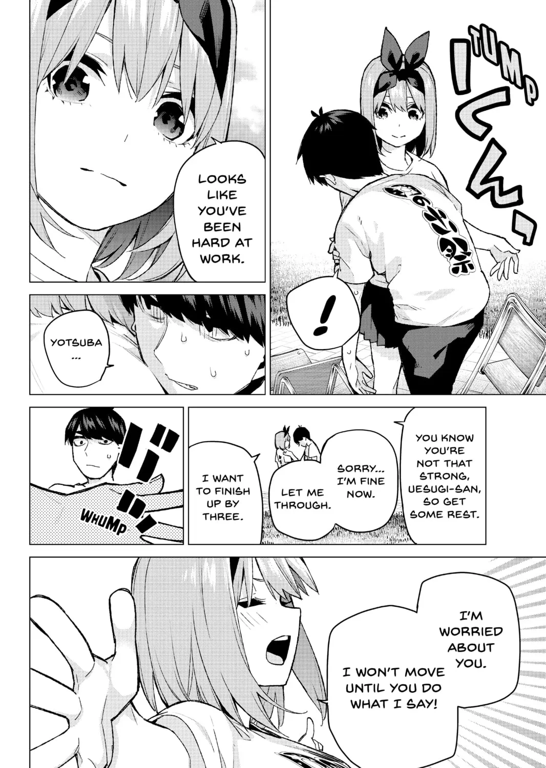 Read The Quintessential Quintuplets chapter 107 image 14 on Lezhin