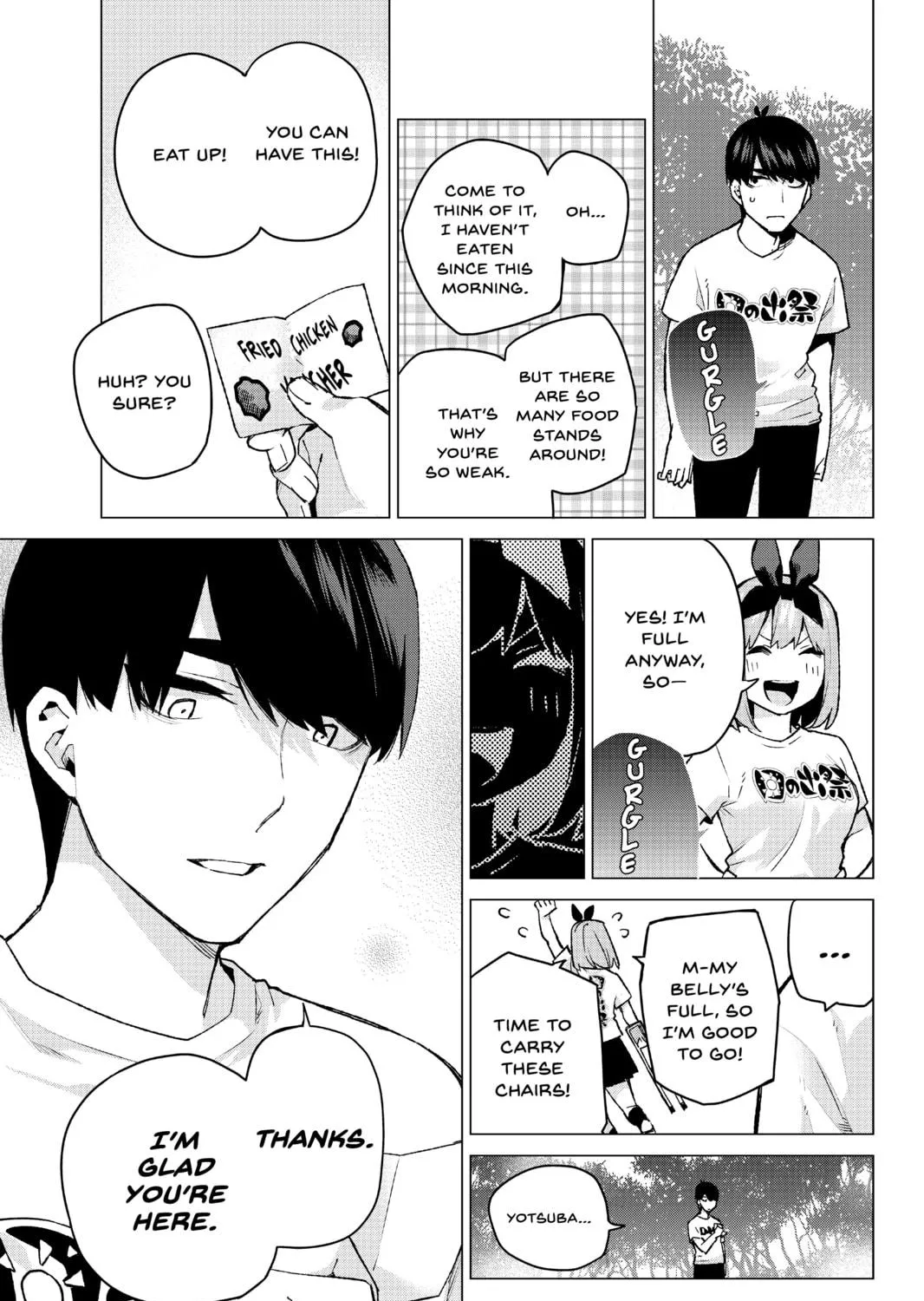 Read The Quintessential Quintuplets chapter 107 image 16 on Lezhin