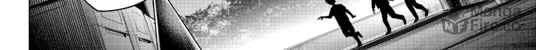 Read The Quintessential Quintuplets chapter 107 image 19 on Lezhin