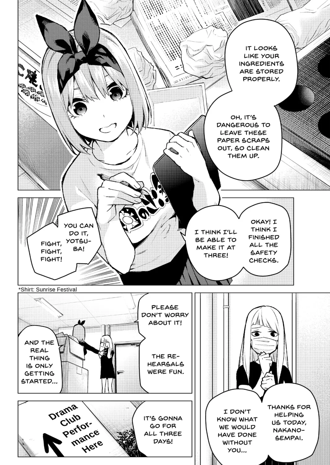 Read The Quintessential Quintuplets chapter 107 image 2 on Lezhin