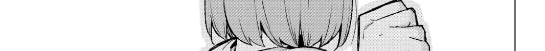 Read The Quintessential Quintuplets chapter 107 image 25 on Lezhin