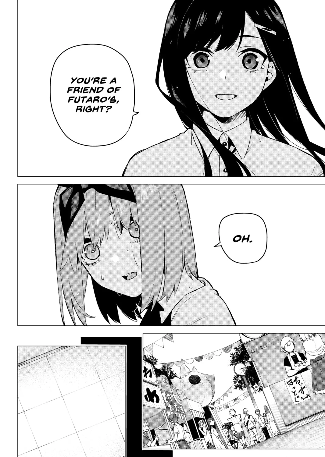 Read The Quintessential Quintuplets chapter 107 image 30 on Lezhin
