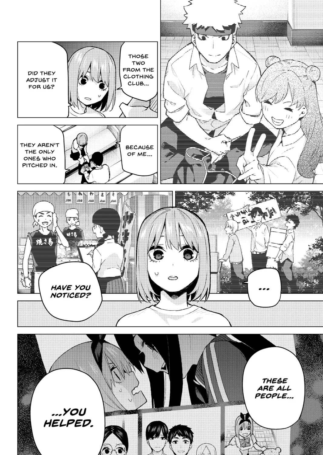 Read The Quintessential Quintuplets chapter 108 image 14 on Lezhin