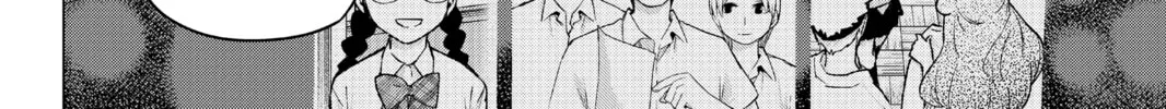 Read The Quintessential Quintuplets chapter 108 image 15 on Lezhin