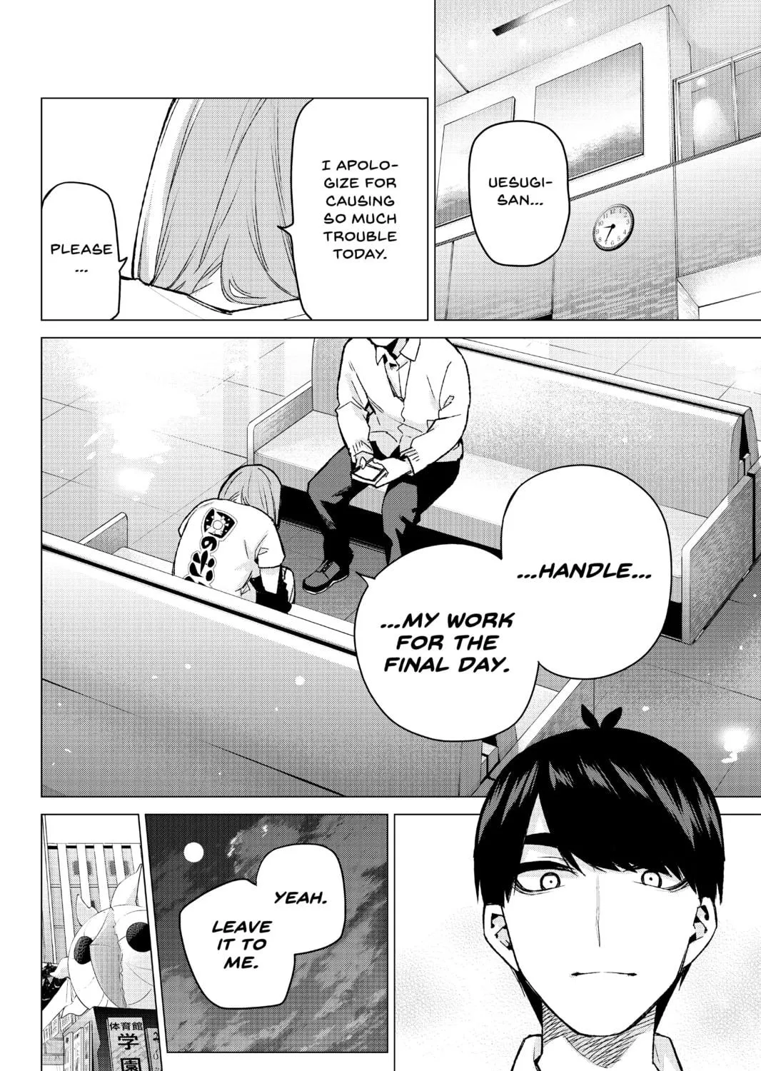Read The Quintessential Quintuplets chapter 108 image 18 on Lezhin