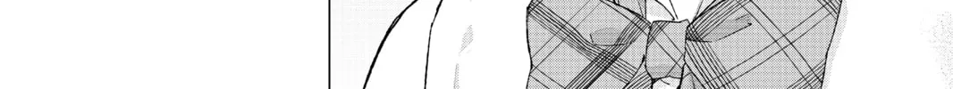 Read The Quintessential Quintuplets chapter 108 image 27 on Lezhin