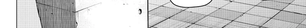Read The Quintessential Quintuplets chapter 108 image 33 on Lezhin