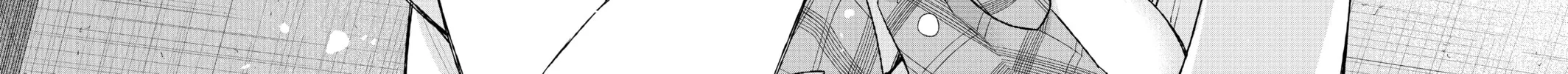 Read The Quintessential Quintuplets chapter 108 image 37 on Lezhin