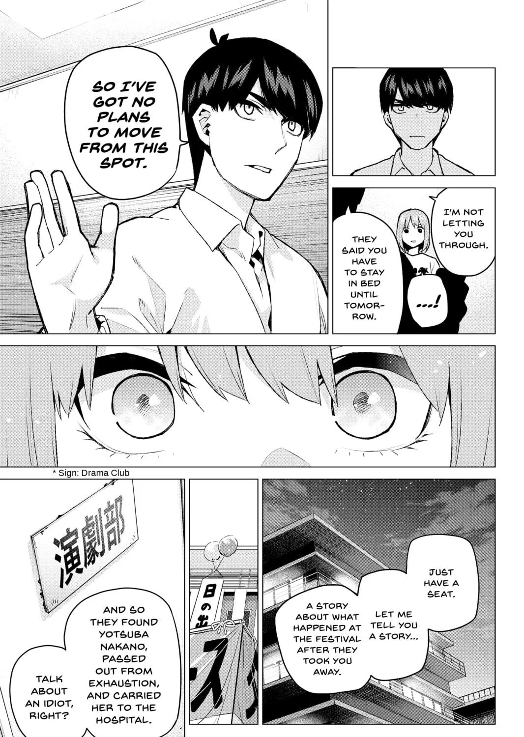 Read The Quintessential Quintuplets chapter 108 image 8 on Lezhin