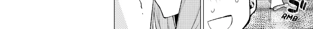 Read The Quintessential Quintuplets chapter 109 image 15 on Lezhin