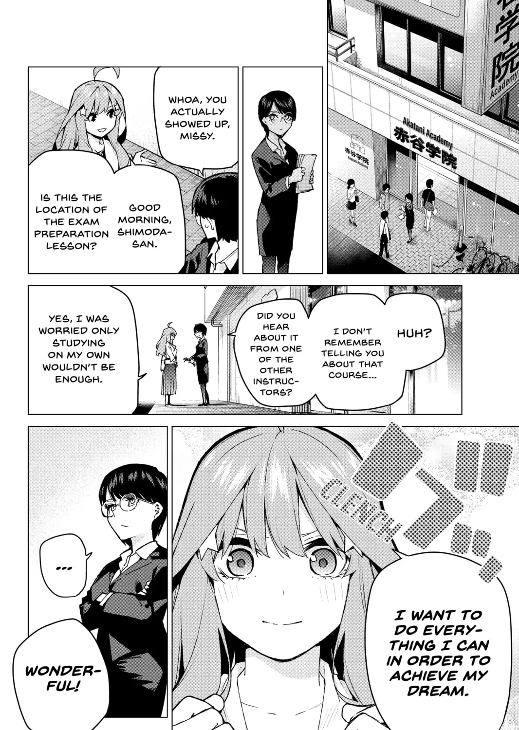 Read The Quintessential Quintuplets chapter 109 image 2 on Lezhin