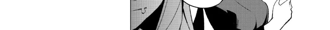 Read The Quintessential Quintuplets chapter 112 image 15 on Lezhin