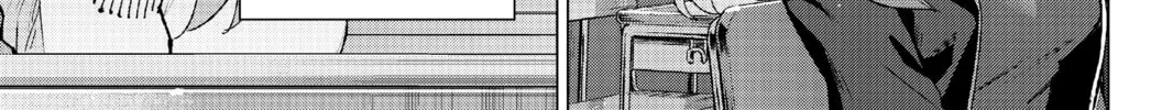 Read The Quintessential Quintuplets chapter 113 image 21 on Lezhin