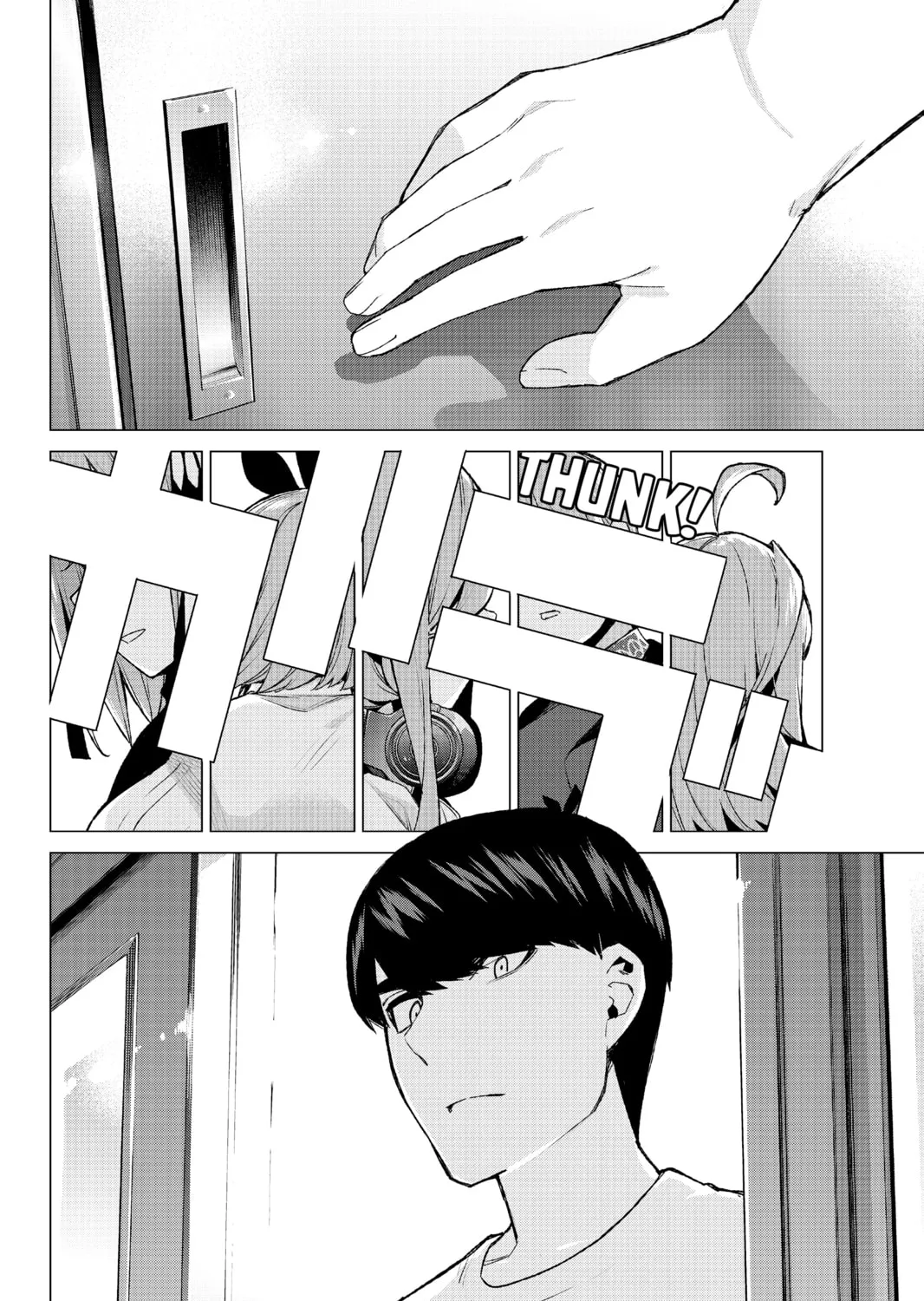 Read The Quintessential Quintuplets chapter 113 image 26 on Lezhin