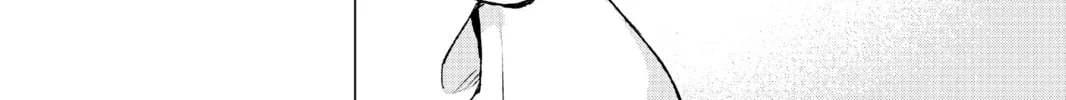 Read The Quintessential Quintuplets chapter 113 image 7 on Lezhin