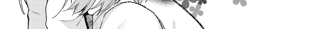 Read The Quintessential Quintuplets chapter 114 image 1 on Lezhin