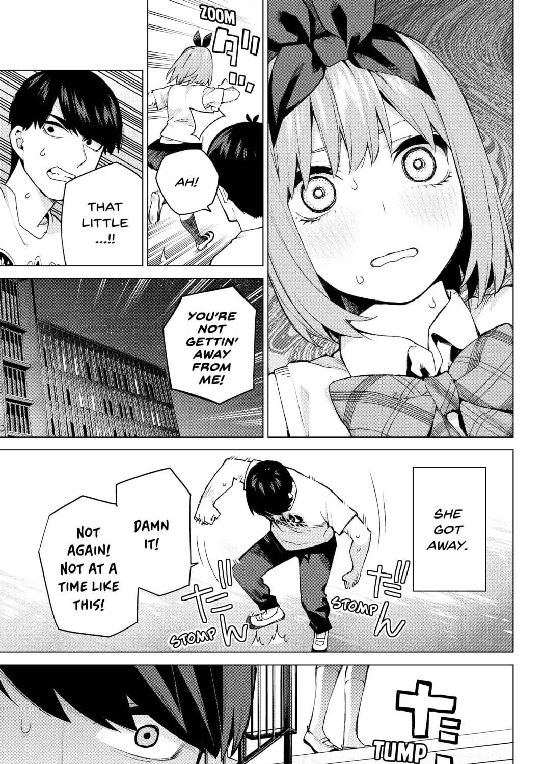 Read The Quintessential Quintuplets chapter 114 image 16 on Lezhin