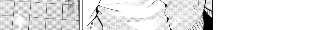 Read The Quintessential Quintuplets chapter 115 image 1 on Lezhin