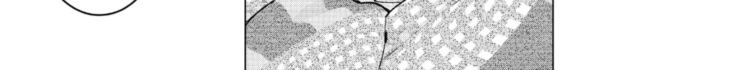 Read The Quintessential Quintuplets chapter 115 image 37 on Lezhin