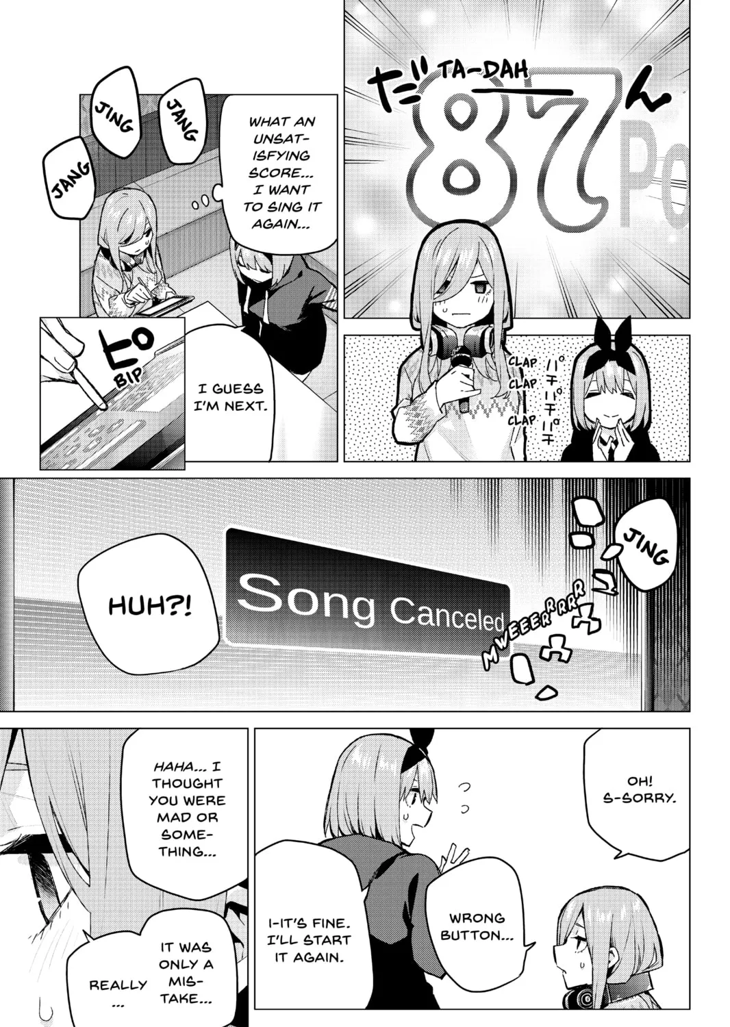 Read The Quintessential Quintuplets chapter 116 image 12 on Lezhin