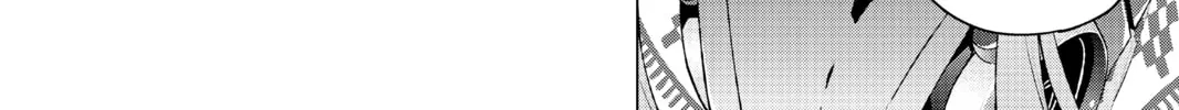 Read The Quintessential Quintuplets chapter 116 image 15 on Lezhin
