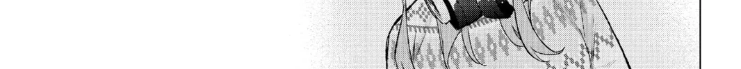 Read The Quintessential Quintuplets chapter 116 image 25 on Lezhin